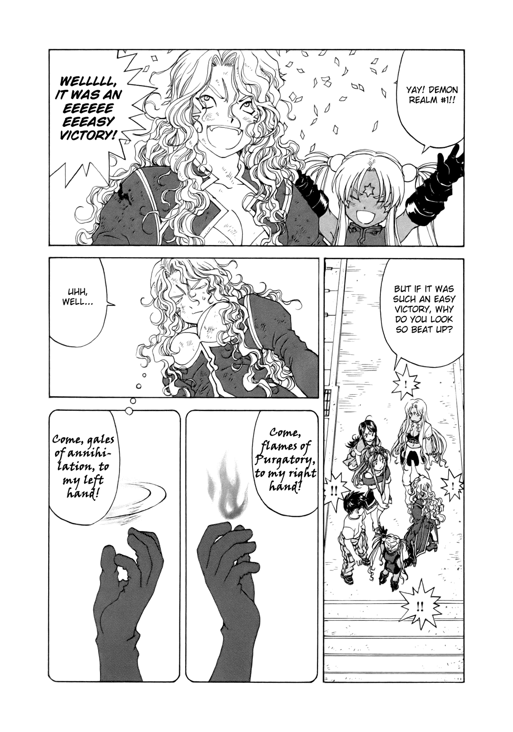 Ah! My Goddess Chapter 247 page 10 - Chapter 247: Three Goddesses, Three Demons