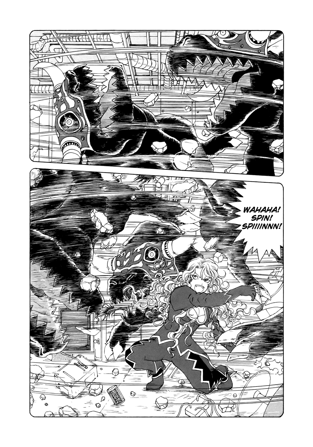 Ah! My Goddess Chapter 247 page 12 - Chapter 247: Three Goddesses, Three Demons