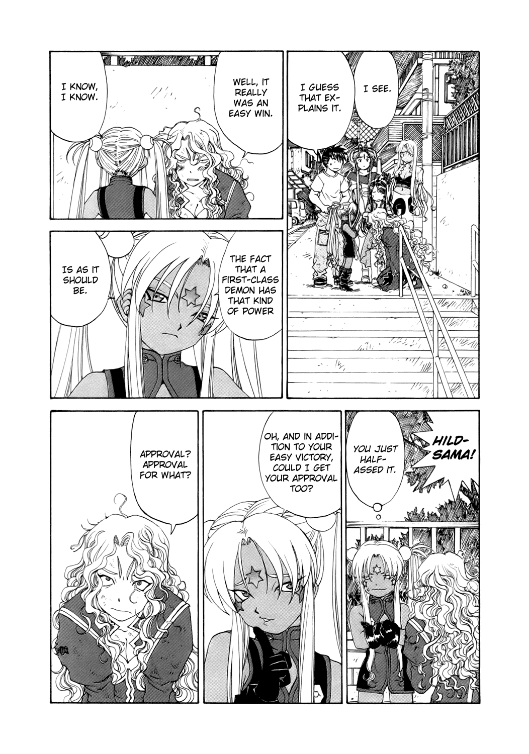 Ah! My Goddess Chapter 247 page 14 - Chapter 247: Three Goddesses, Three Demons