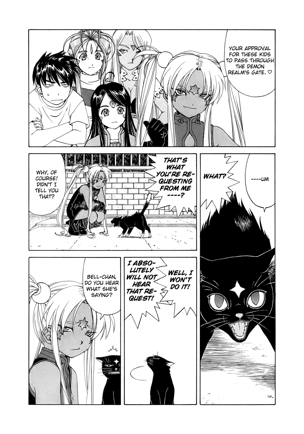 Ah! My Goddess Chapter 247 page 15 - Chapter 247: Three Goddesses, Three Demons