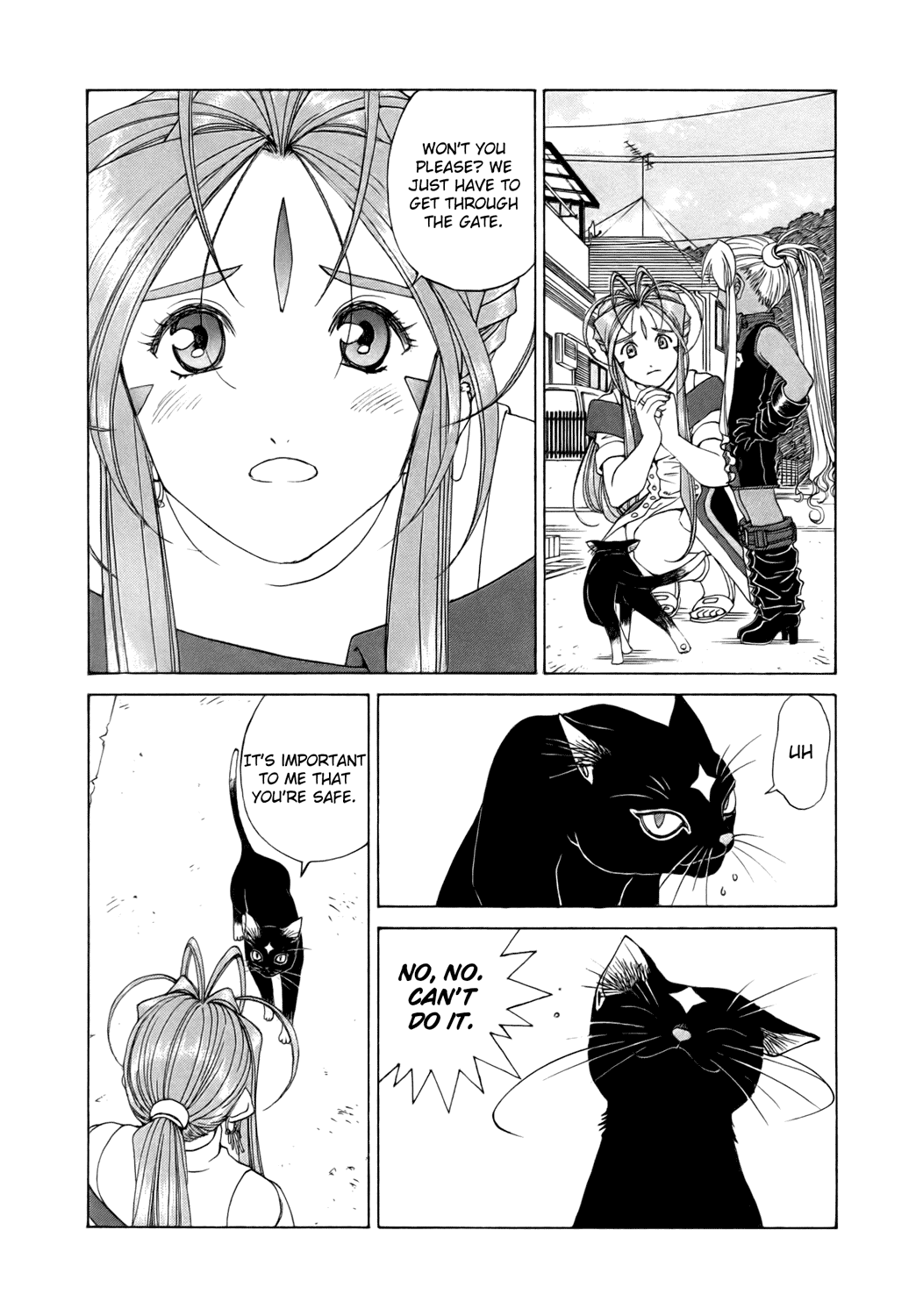 Ah! My Goddess Chapter 247 page 16 - Chapter 247: Three Goddesses, Three Demons