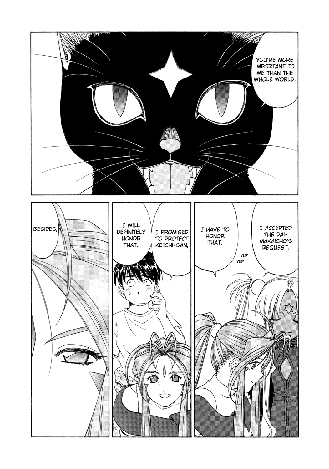 Ah! My Goddess Chapter 247 page 17 - Chapter 247: Three Goddesses, Three Demons