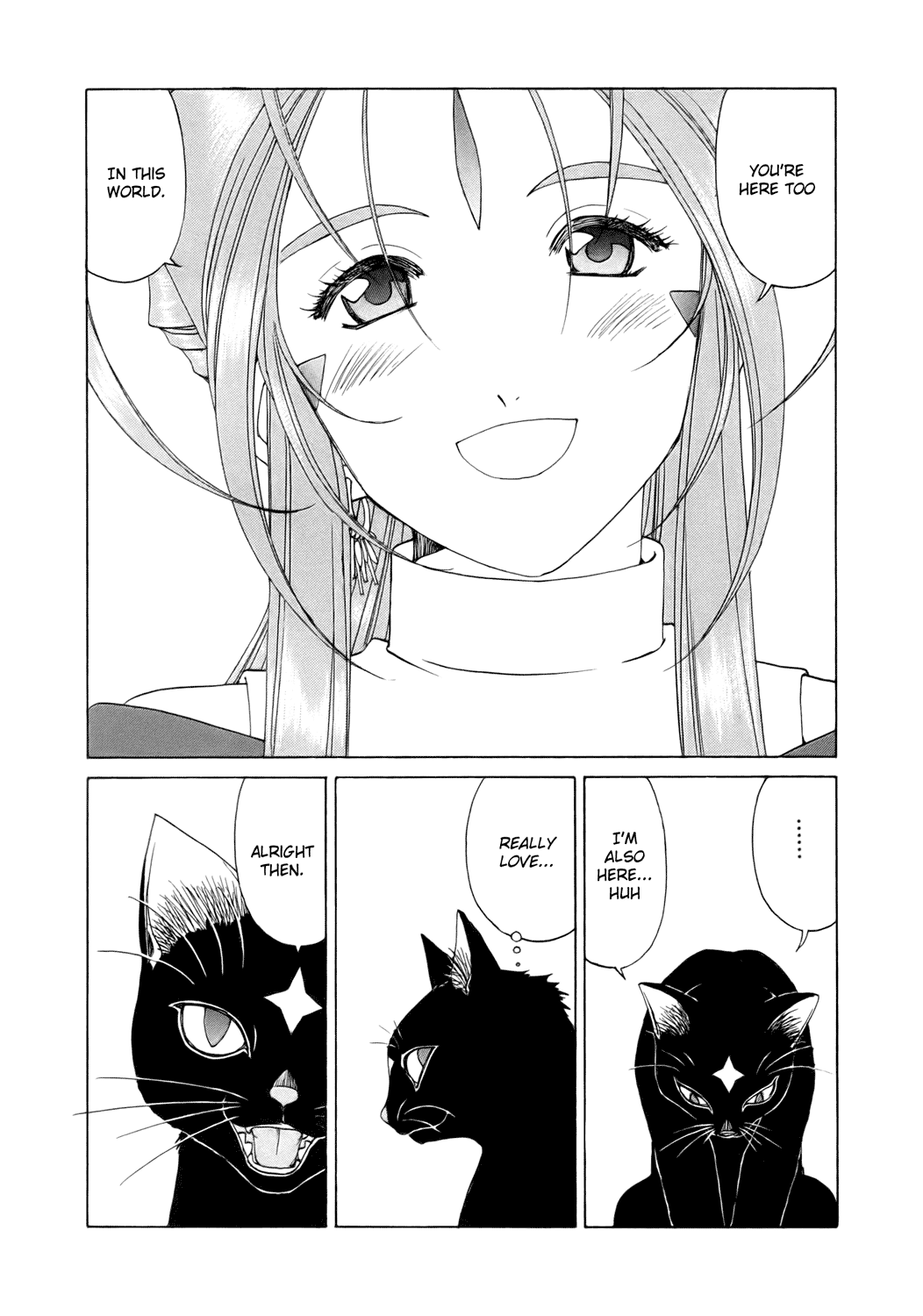 Ah! My Goddess Chapter 247 page 19 - Chapter 247: Three Goddesses, Three Demons