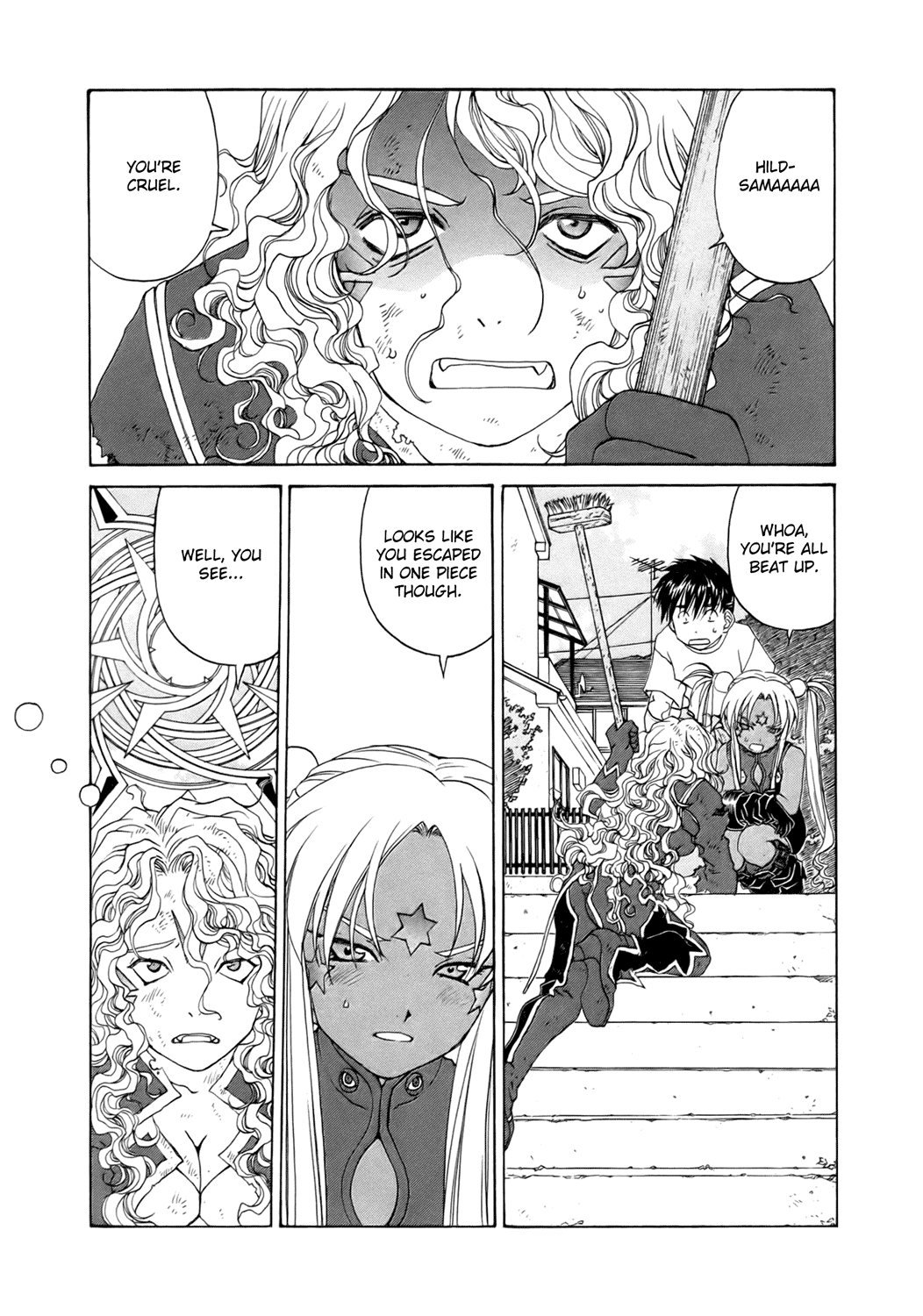 Ah! My Goddess Chapter 247 page 2 - Chapter 247: Three Goddesses, Three Demons