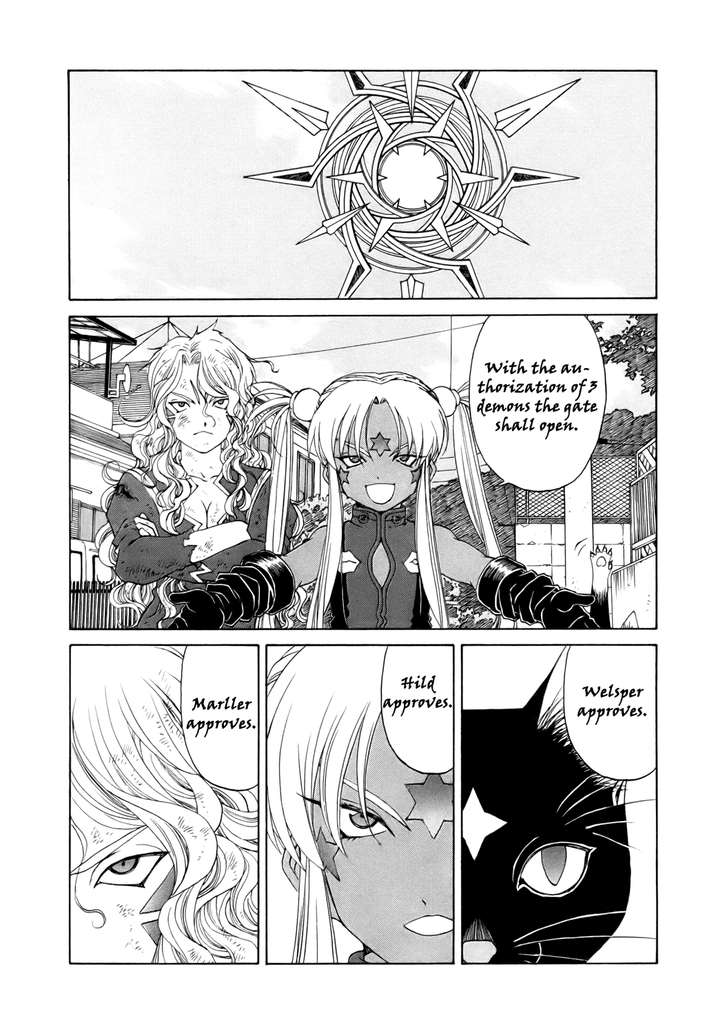 Ah! My Goddess Chapter 247 page 22 - Chapter 247: Three Goddesses, Three Demons
