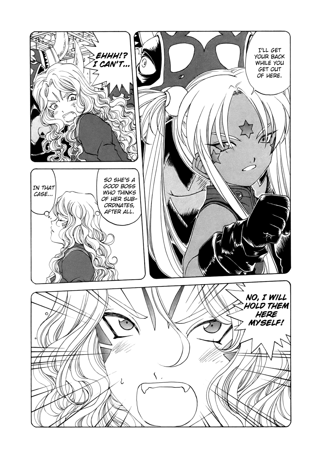 Ah! My Goddess Chapter 247 page 5 - Chapter 247: Three Goddesses, Three Demons