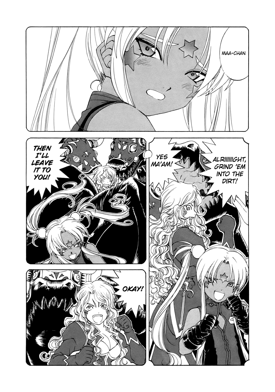 Ah! My Goddess Chapter 247 page 6 - Chapter 247: Three Goddesses, Three Demons