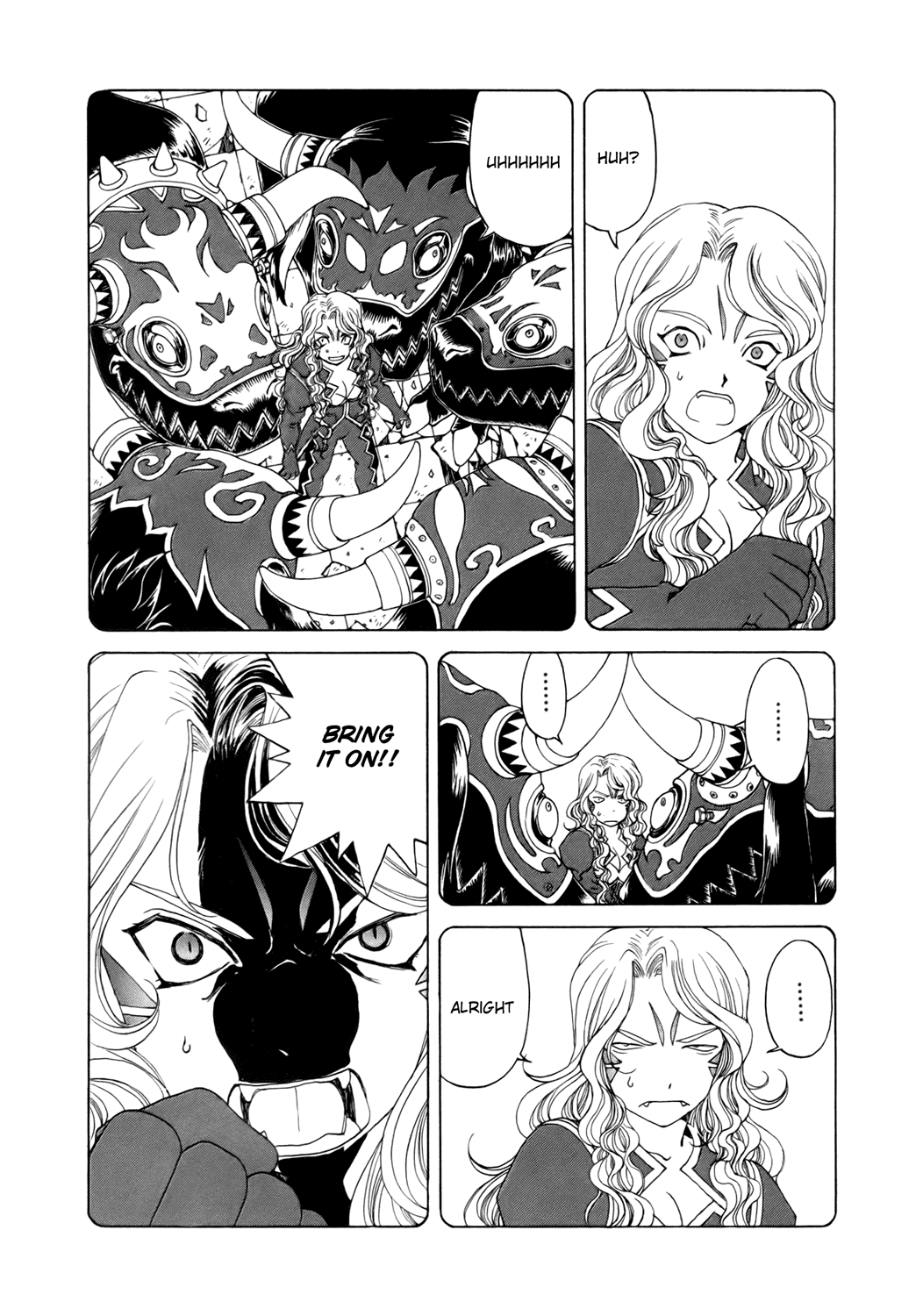 Ah! My Goddess Chapter 247 page 7 - Chapter 247: Three Goddesses, Three Demons