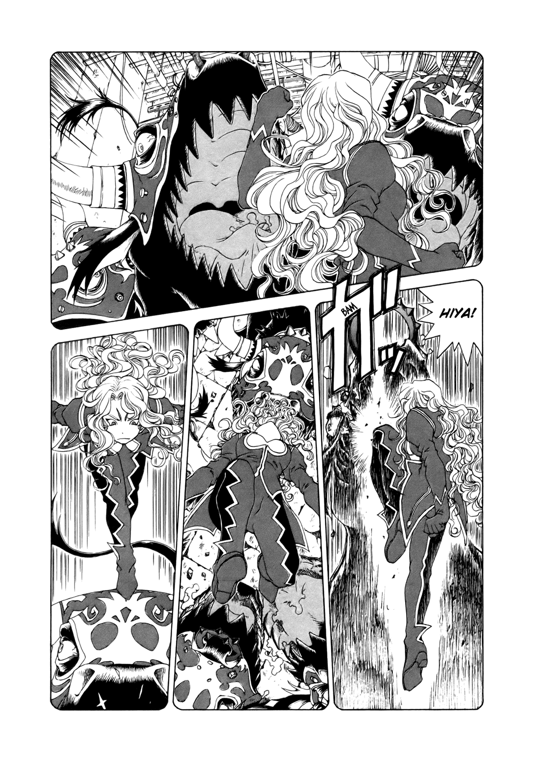 Ah! My Goddess Chapter 247 page 8 - Chapter 247: Three Goddesses, Three Demons