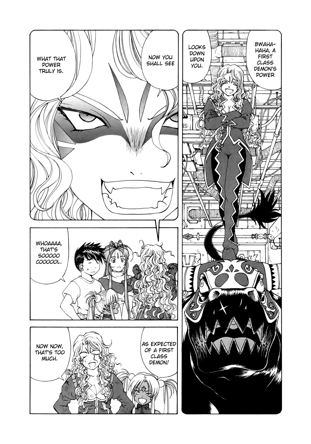 Ah! My Goddess Chapter 247 page 9 - Chapter 247: Three Goddesses, Three Demons