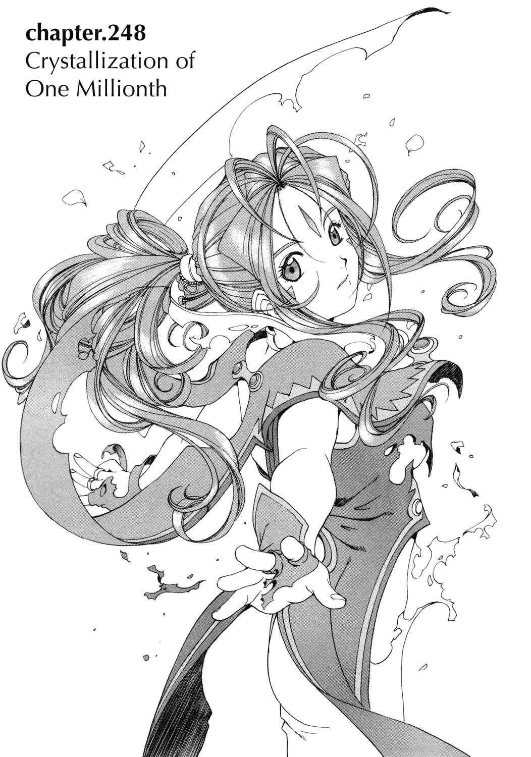 Ah! My Goddess Chapter 248 page 1 - Chapter 248: 1/1,000,000 Crystallization