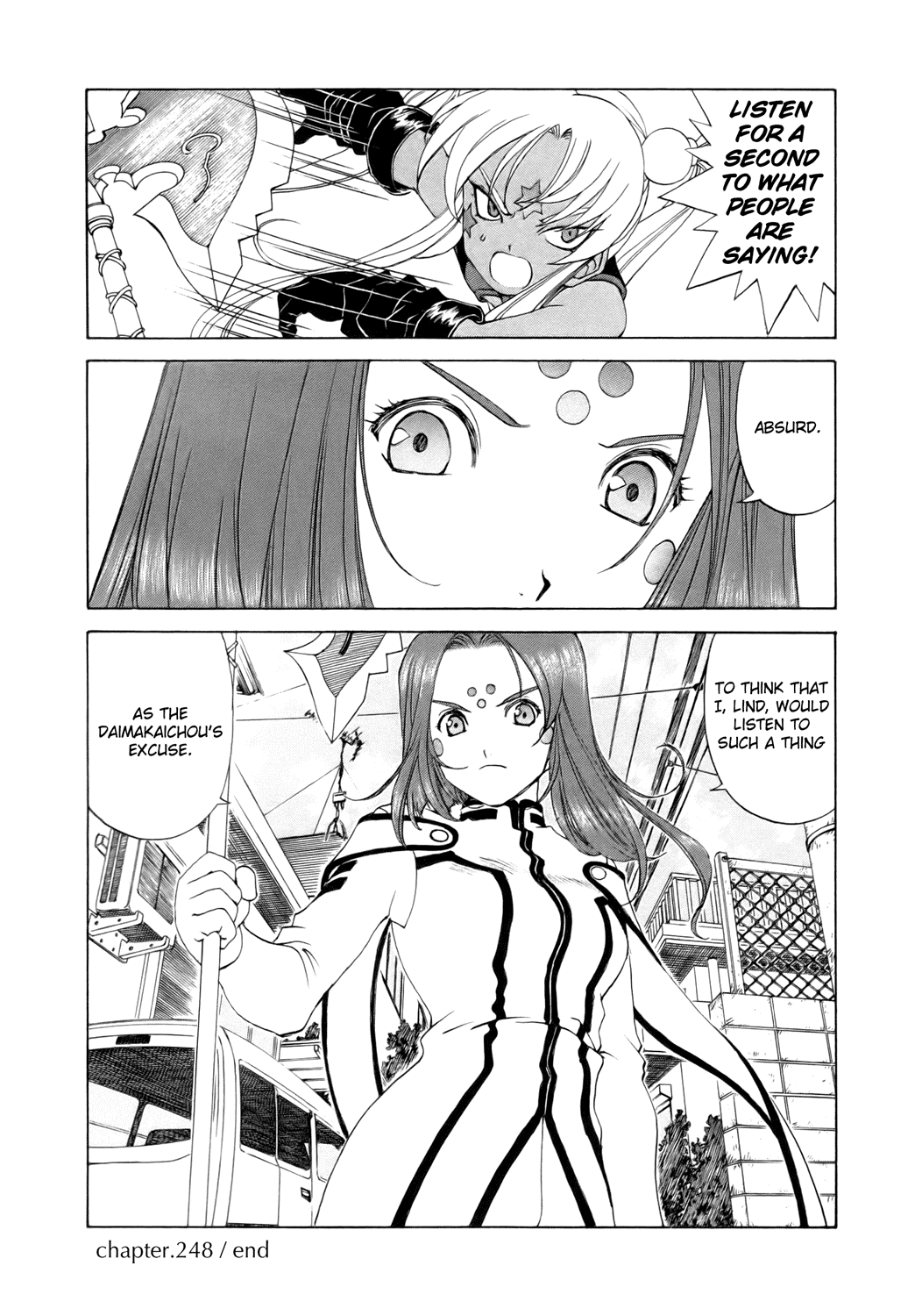 Ah! My Goddess Chapter 248 page 15 - Chapter 248: 1/1,000,000 Crystallization