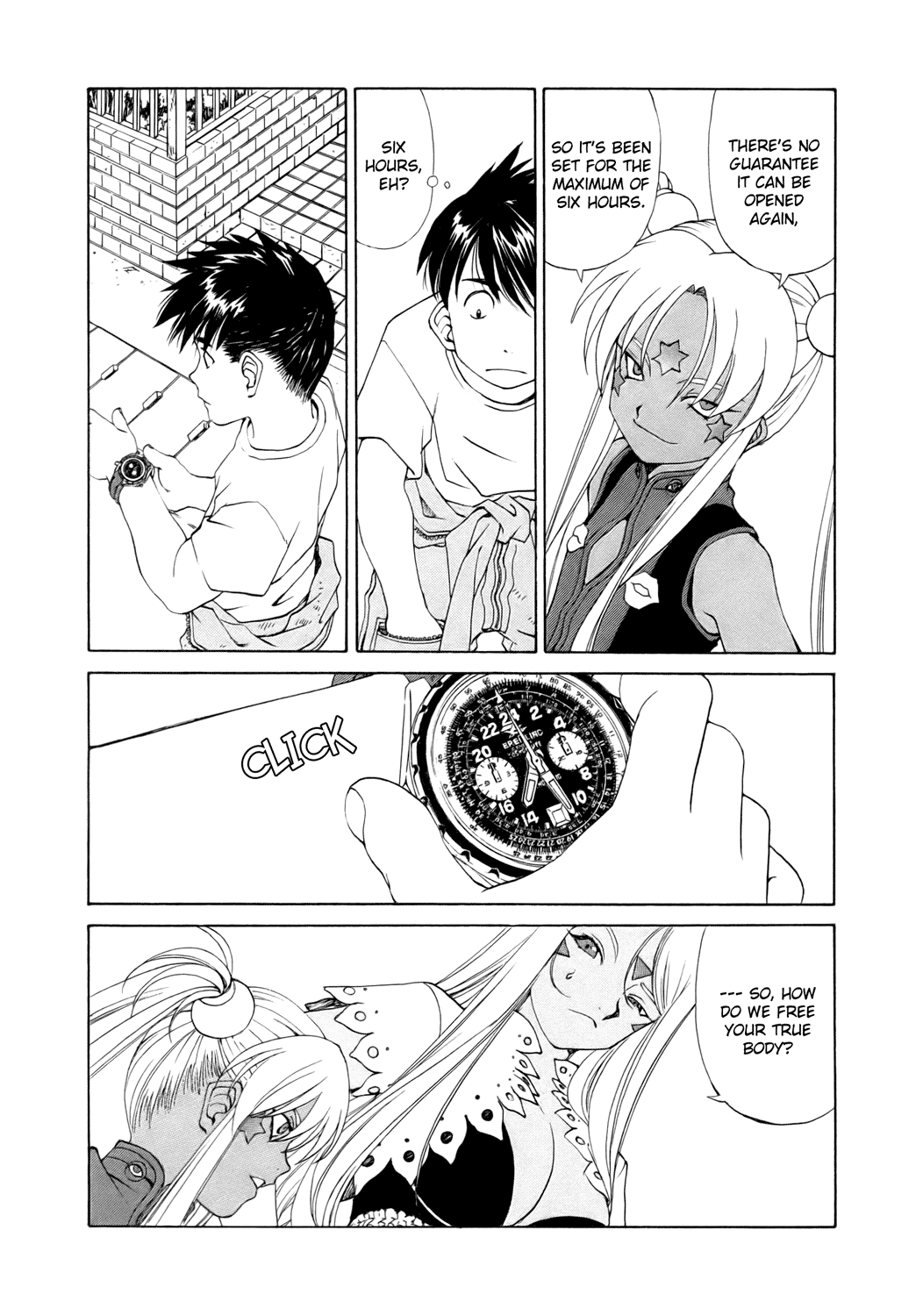 Ah! My Goddess Chapter 248 page 3 - Chapter 248: 1/1,000,000 Crystallization