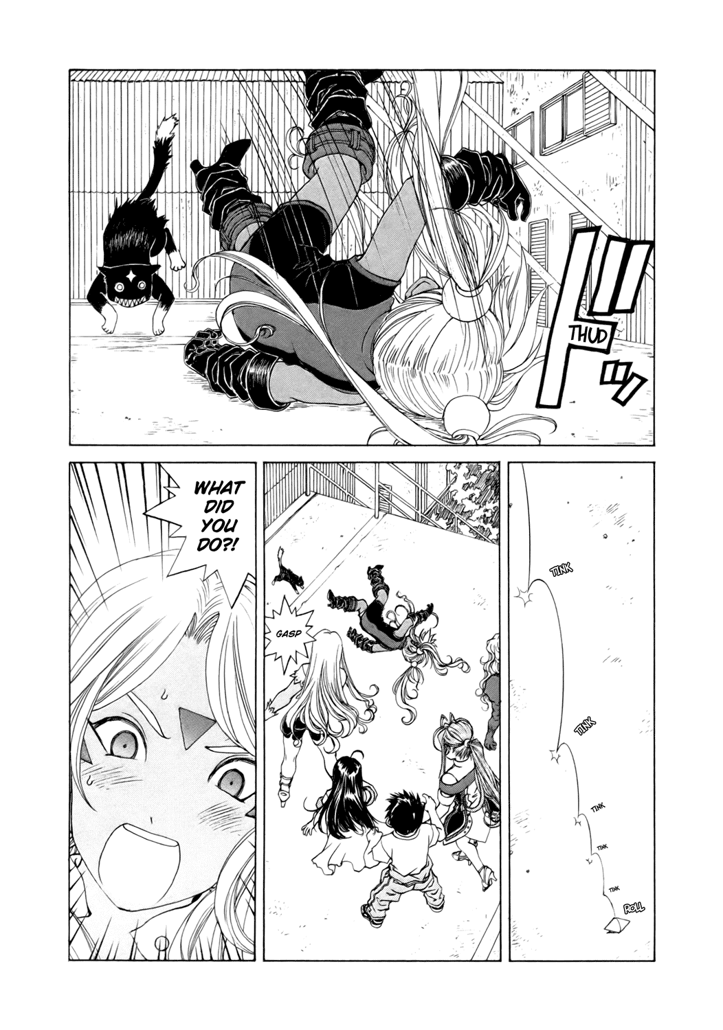 Ah! My Goddess Chapter 248 page 5 - Chapter 248: 1/1,000,000 Crystallization
