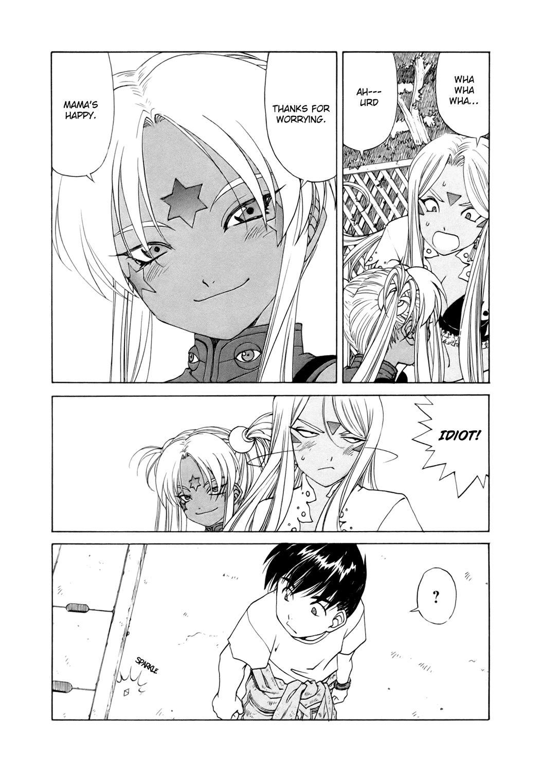Ah! My Goddess Chapter 248 page 7 - Chapter 248: 1/1,000,000 Crystallization