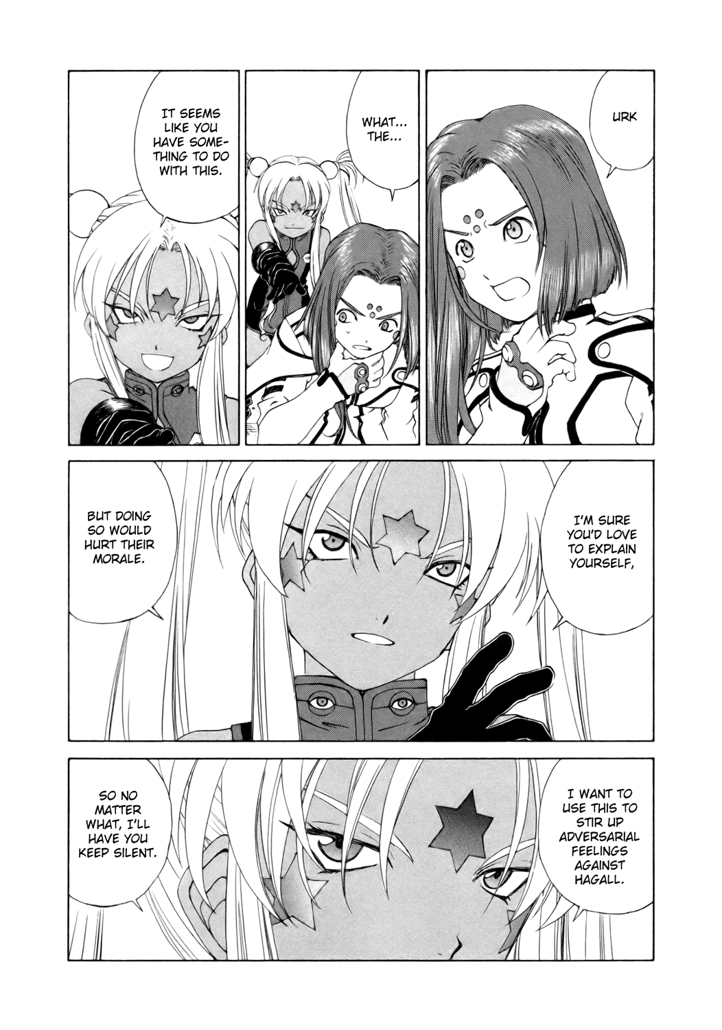 Ah! My Goddess Chapter 249 page 13 - Chapter 249: The Benefits of Misunderstanding