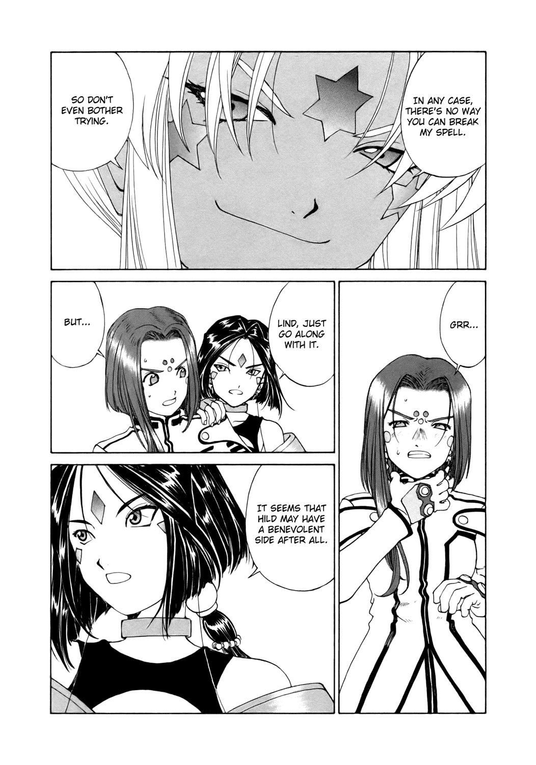 Ah! My Goddess Chapter 249 page 14 - Chapter 249: The Benefits of Misunderstanding