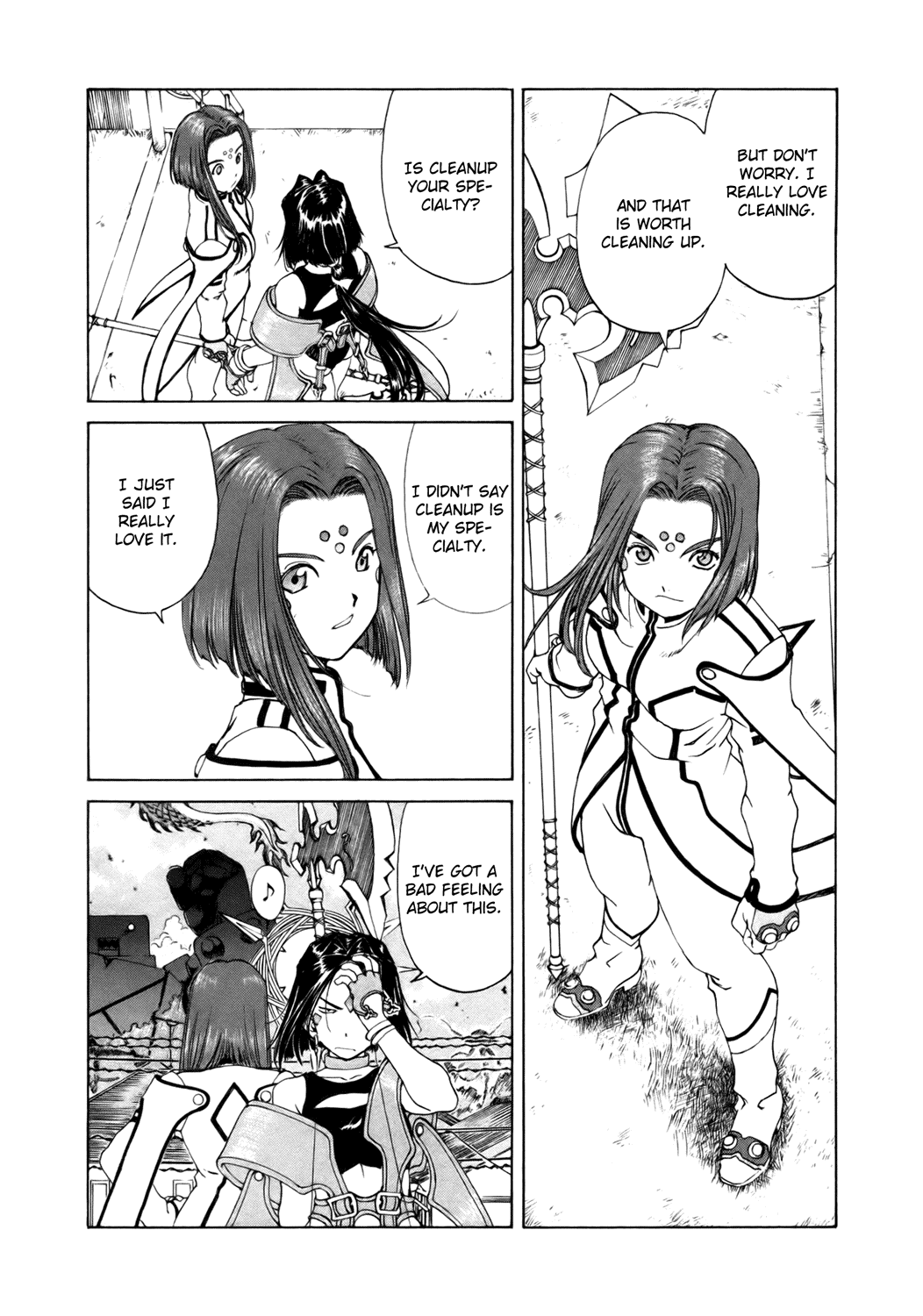 Ah! My Goddess Chapter 249 page 21 - Chapter 249: The Benefits of Misunderstanding