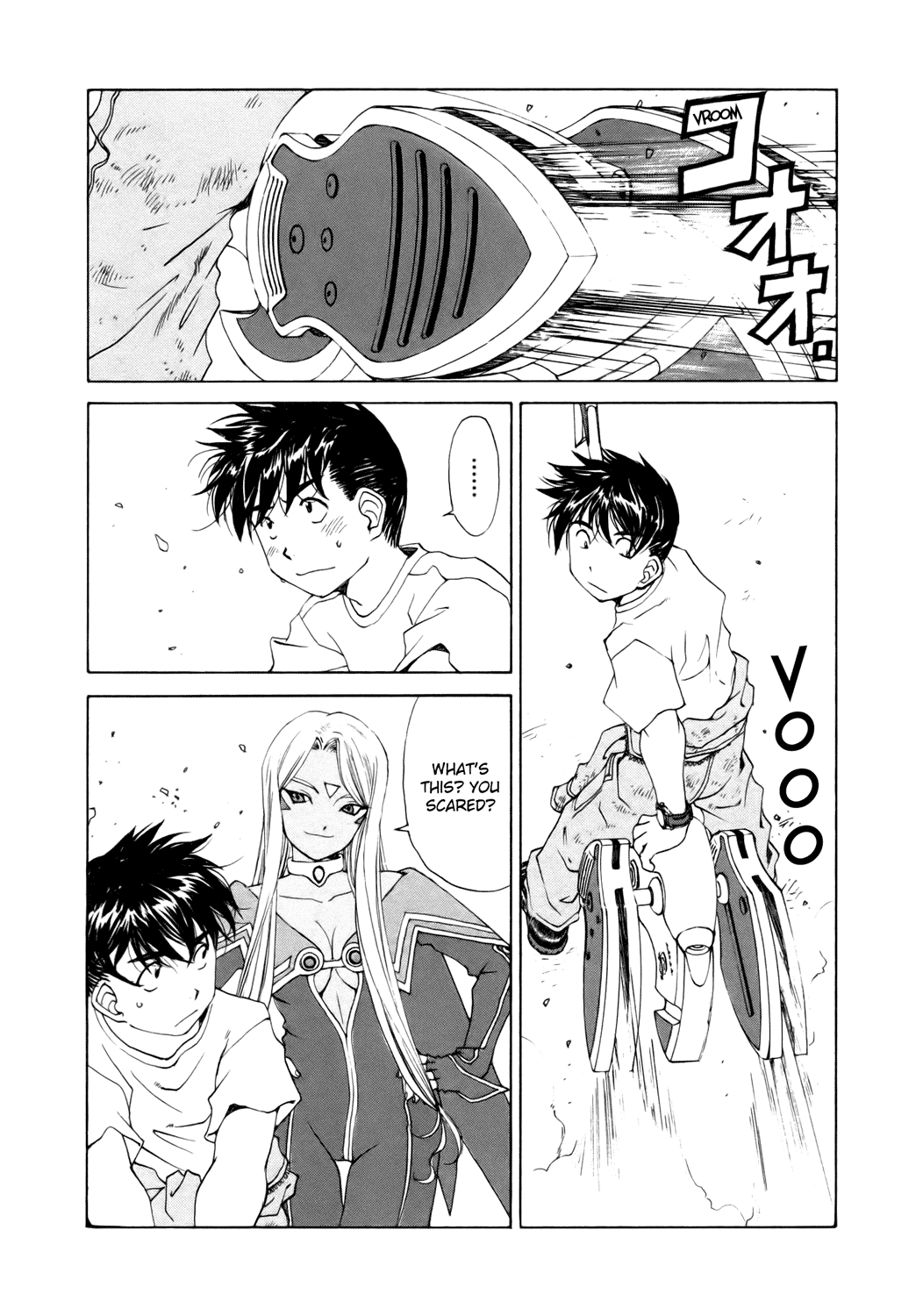 Ah! My Goddess Chapter 249 page 22 - Chapter 249: The Benefits of Misunderstanding