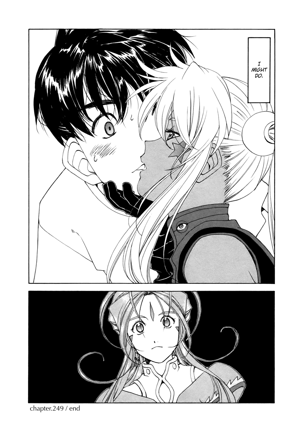 Ah! My Goddess Chapter 249 page 25 - Chapter 249: The Benefits of Misunderstanding