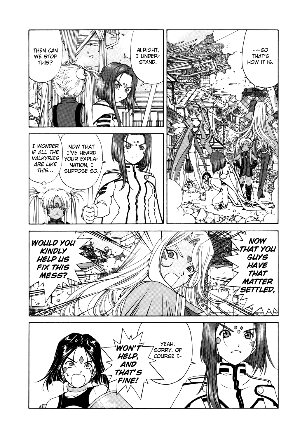 Ah! My Goddess Chapter 249 page 4 - Chapter 249: The Benefits of Misunderstanding