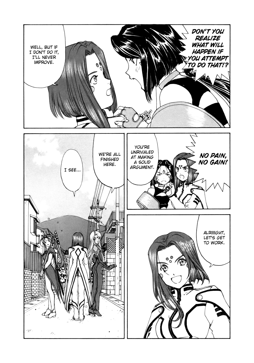 Ah! My Goddess Chapter 249 page 5 - Chapter 249: The Benefits of Misunderstanding