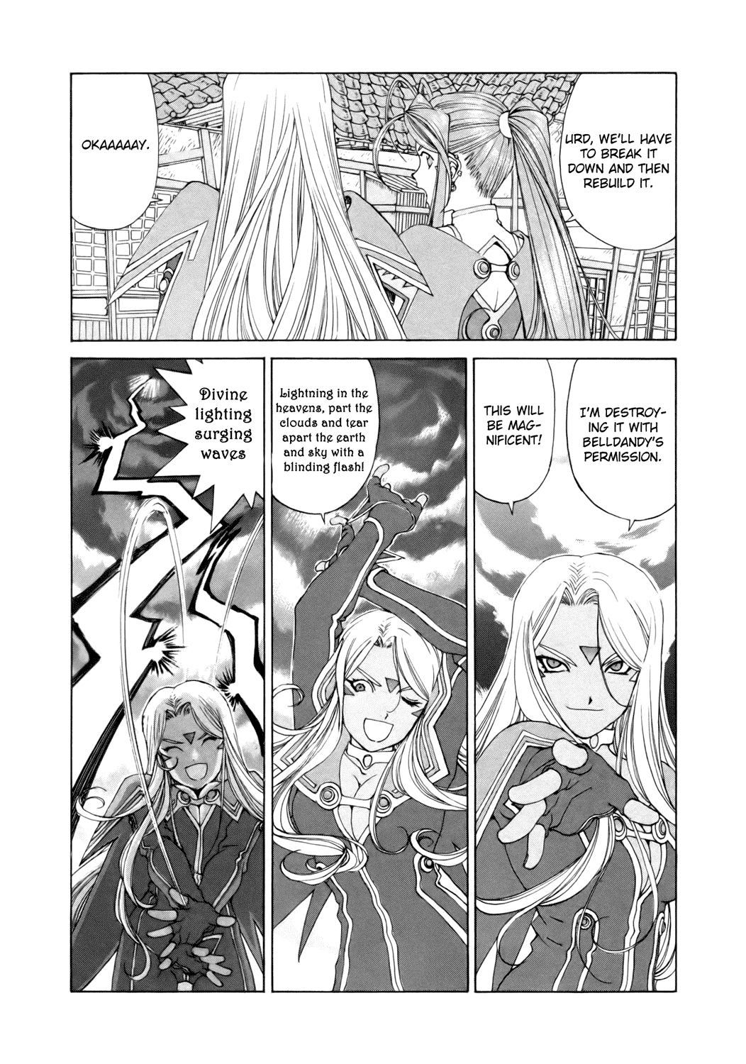 Ah! My Goddess Chapter 249 page 9 - Chapter 249: The Benefits of Misunderstanding
