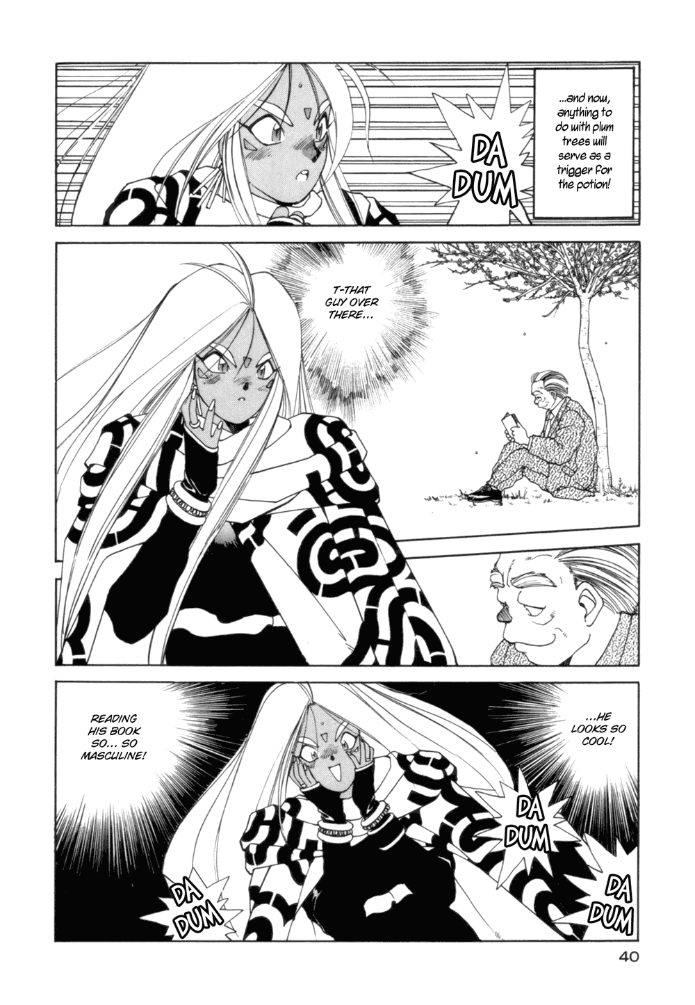 Ah! My Goddess Chapter 25 page 11 - Chapter 25: Love Potion Number 9