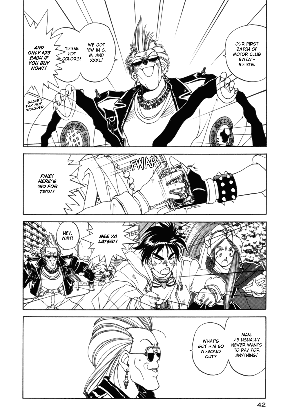 Ah! My Goddess Chapter 25 page 13 - Chapter 25: Love Potion Number 9