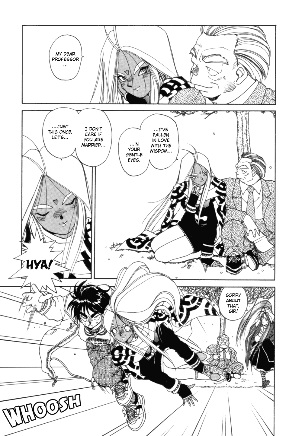 Ah! My Goddess Chapter 25 page 14 - Chapter 25: Love Potion Number 9