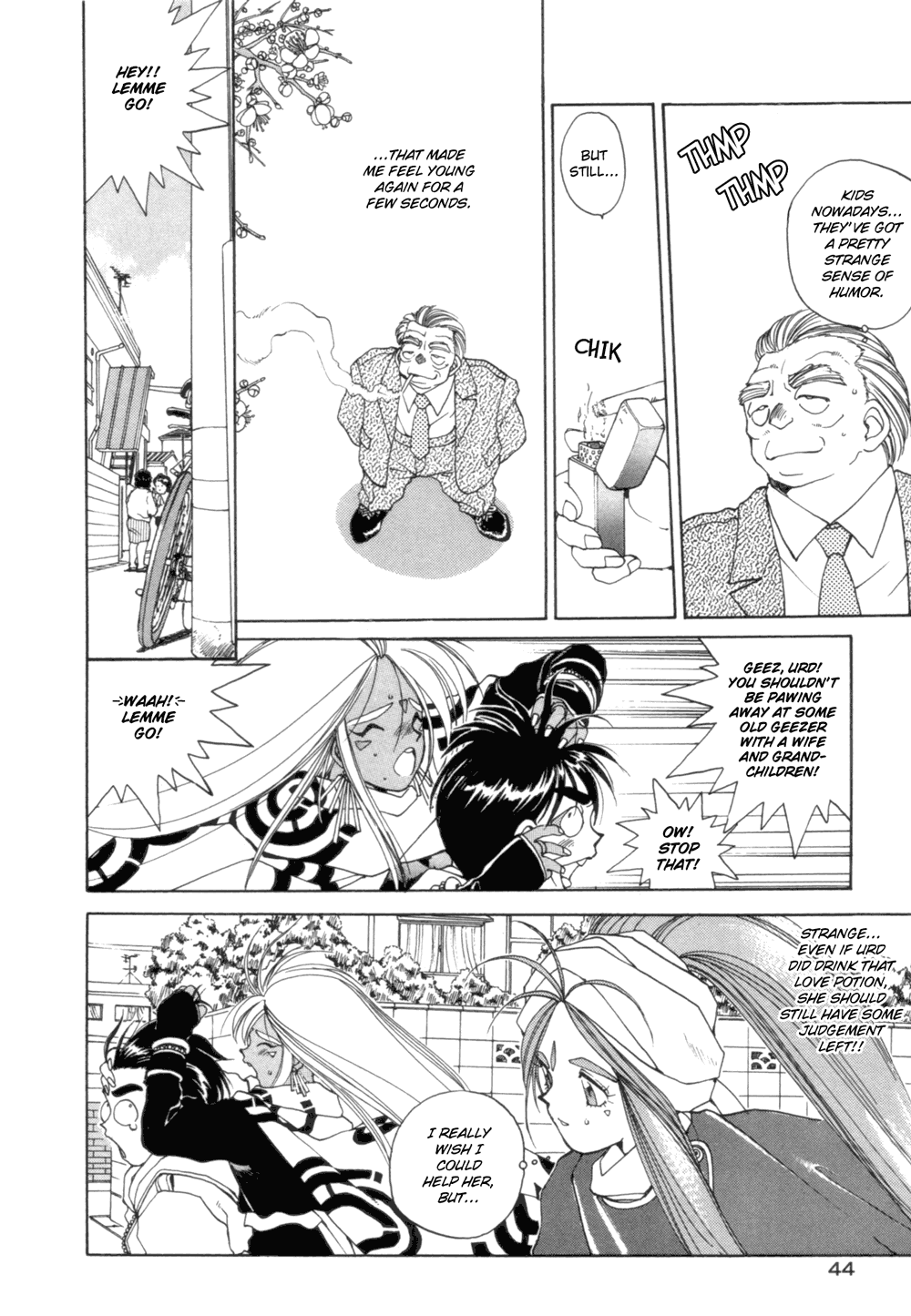 Ah! My Goddess Chapter 25 page 15 - Chapter 25: Love Potion Number 9