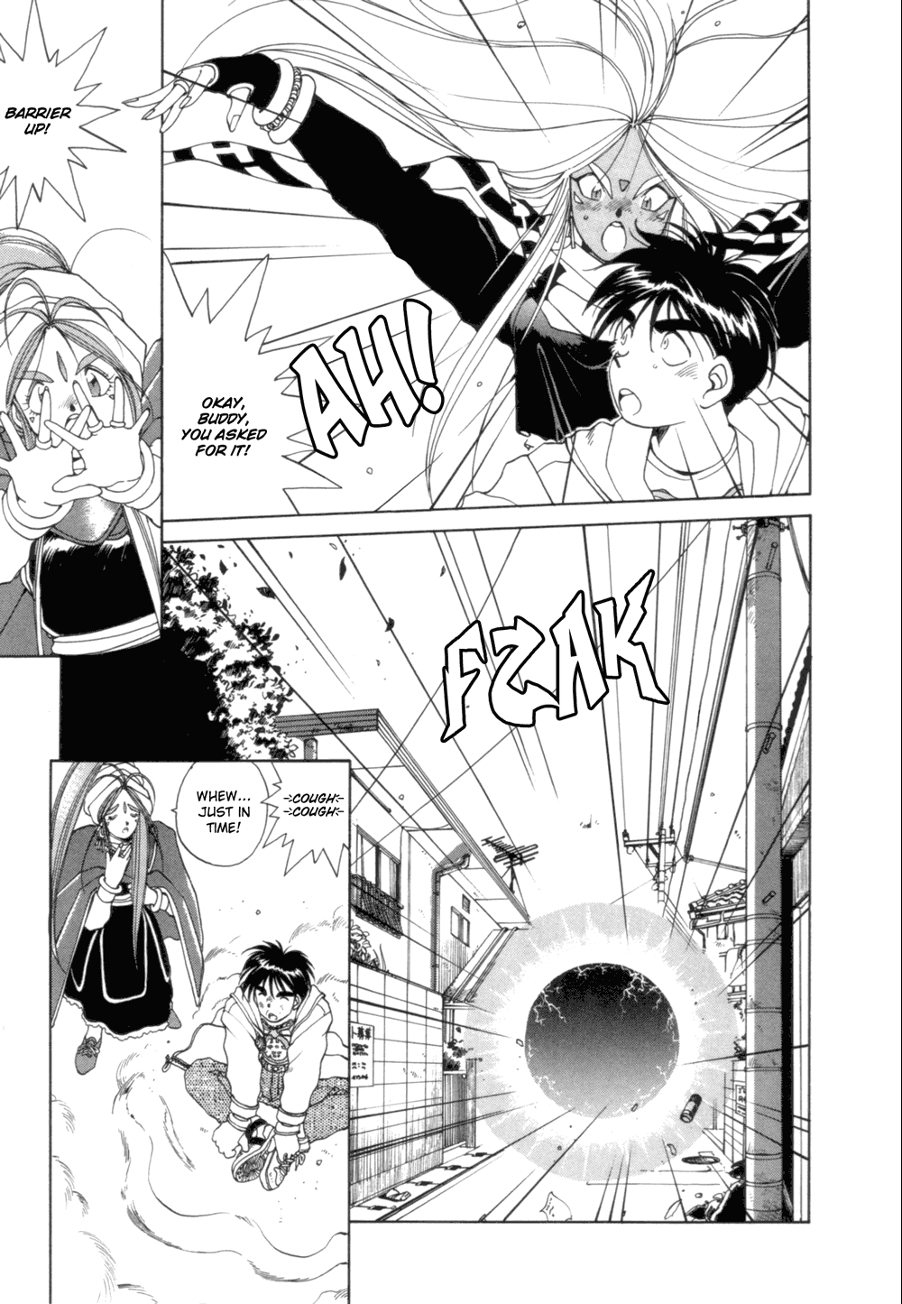 Ah! My Goddess Chapter 25 page 16 - Chapter 25: Love Potion Number 9