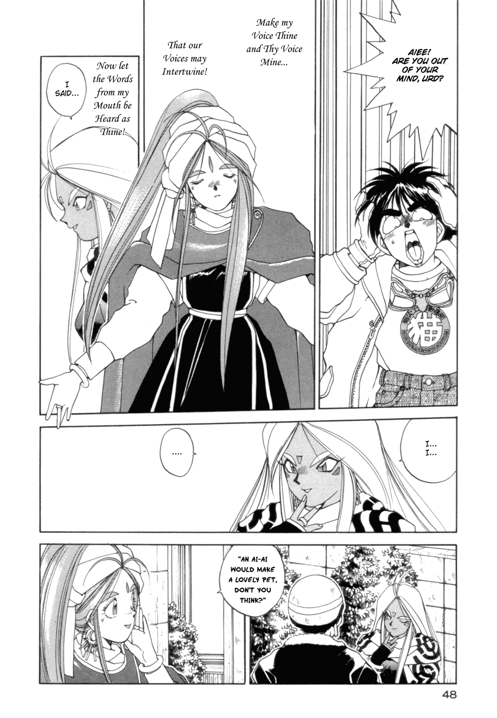 Ah! My Goddess Chapter 25 page 19 - Chapter 25: Love Potion Number 9