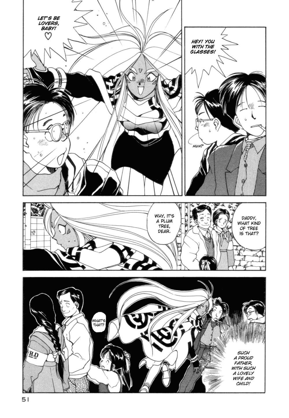 Ah! My Goddess Chapter 25 page 22 - Chapter 25: Love Potion Number 9