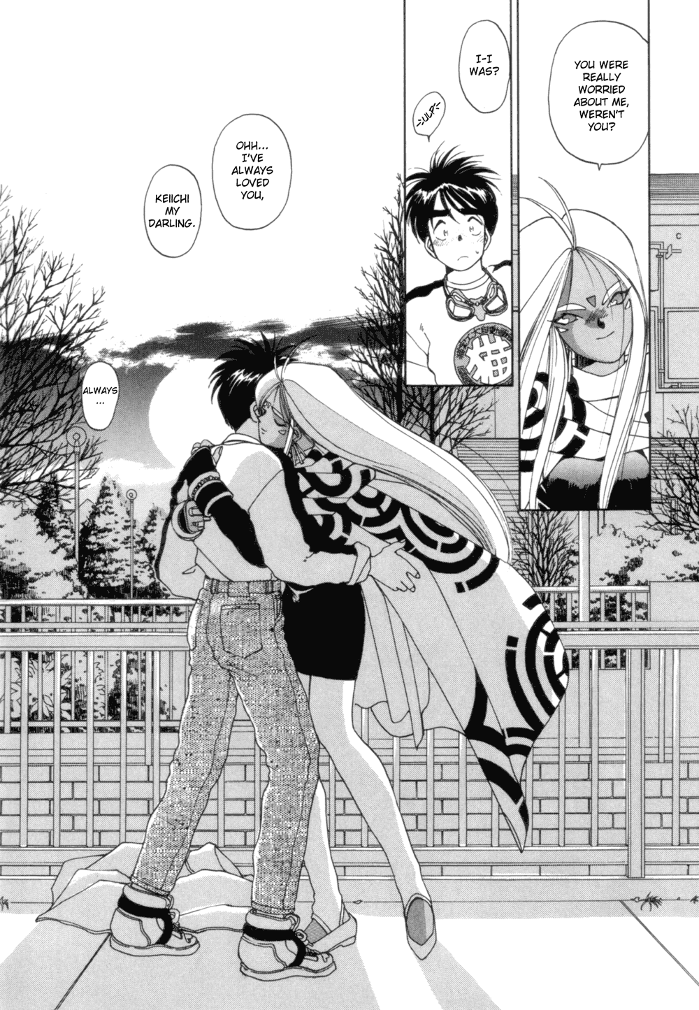 Ah! My Goddess Chapter 25 page 25 - Chapter 25: Love Potion Number 9