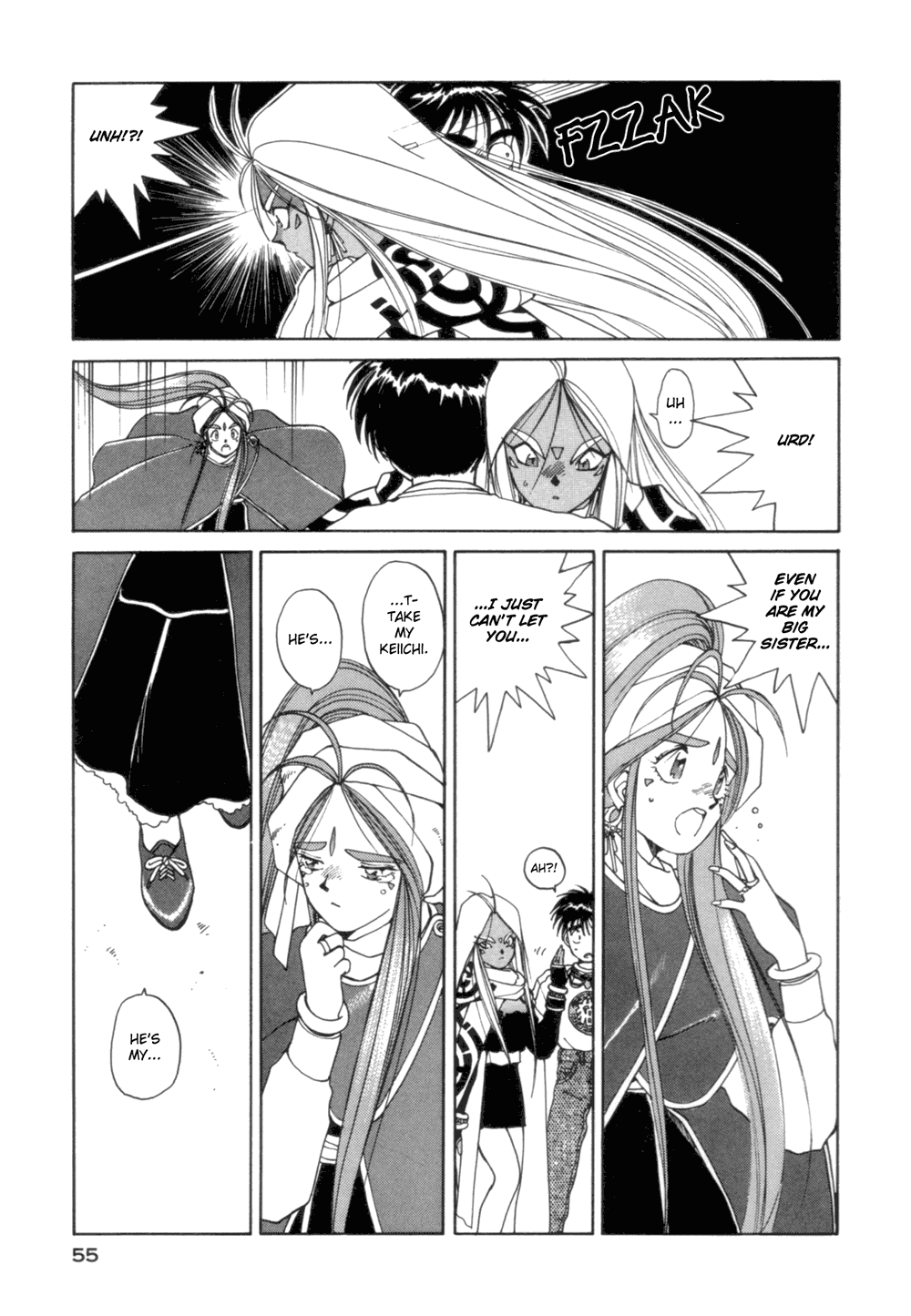 Ah! My Goddess Chapter 25 page 26 - Chapter 25: Love Potion Number 9