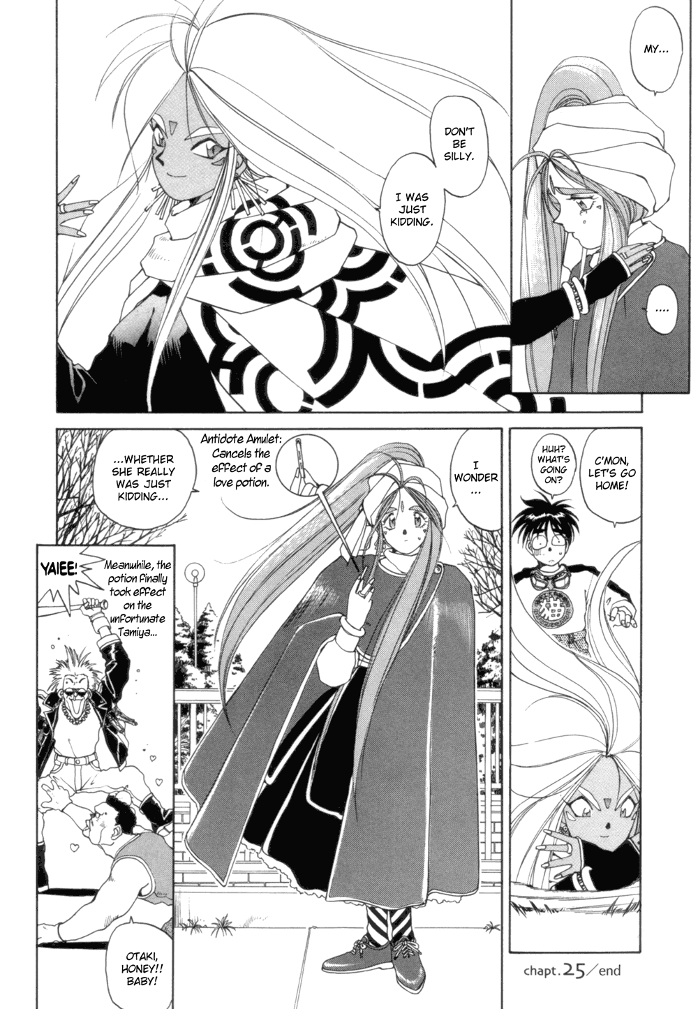 Ah! My Goddess Chapter 25 page 27 - Chapter 25: Love Potion Number 9
