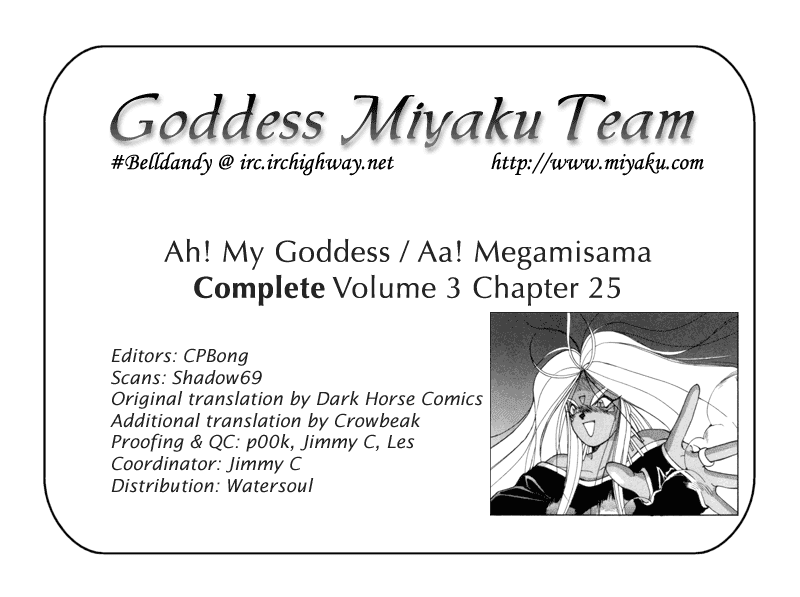 Ah! My Goddess Chapter 25 page 28 - Chapter 25: Love Potion Number 9