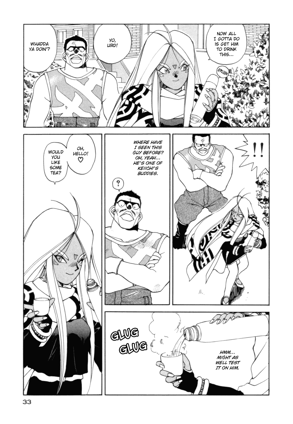 Ah! My Goddess Chapter 25 page 4 - Chapter 25: Love Potion Number 9