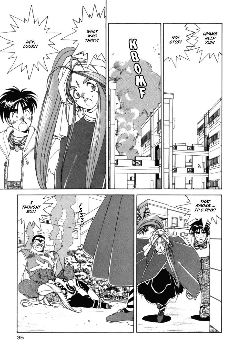 Ah! My Goddess Chapter 25 page 6 - Chapter 25: Love Potion Number 9