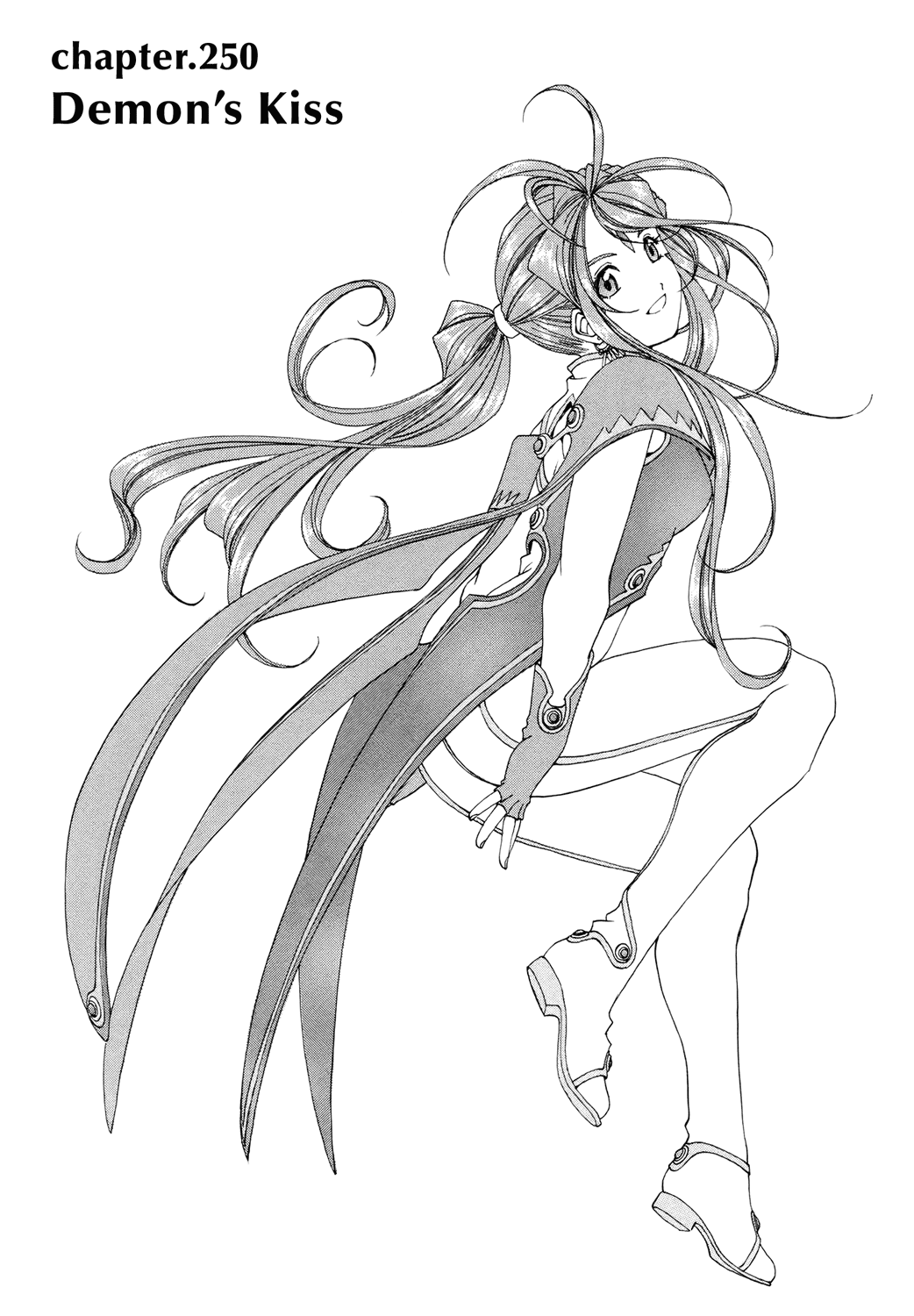 Ah! My Goddess Chapter 250 page 1 - Chapter 250: Kiss of Demonkind