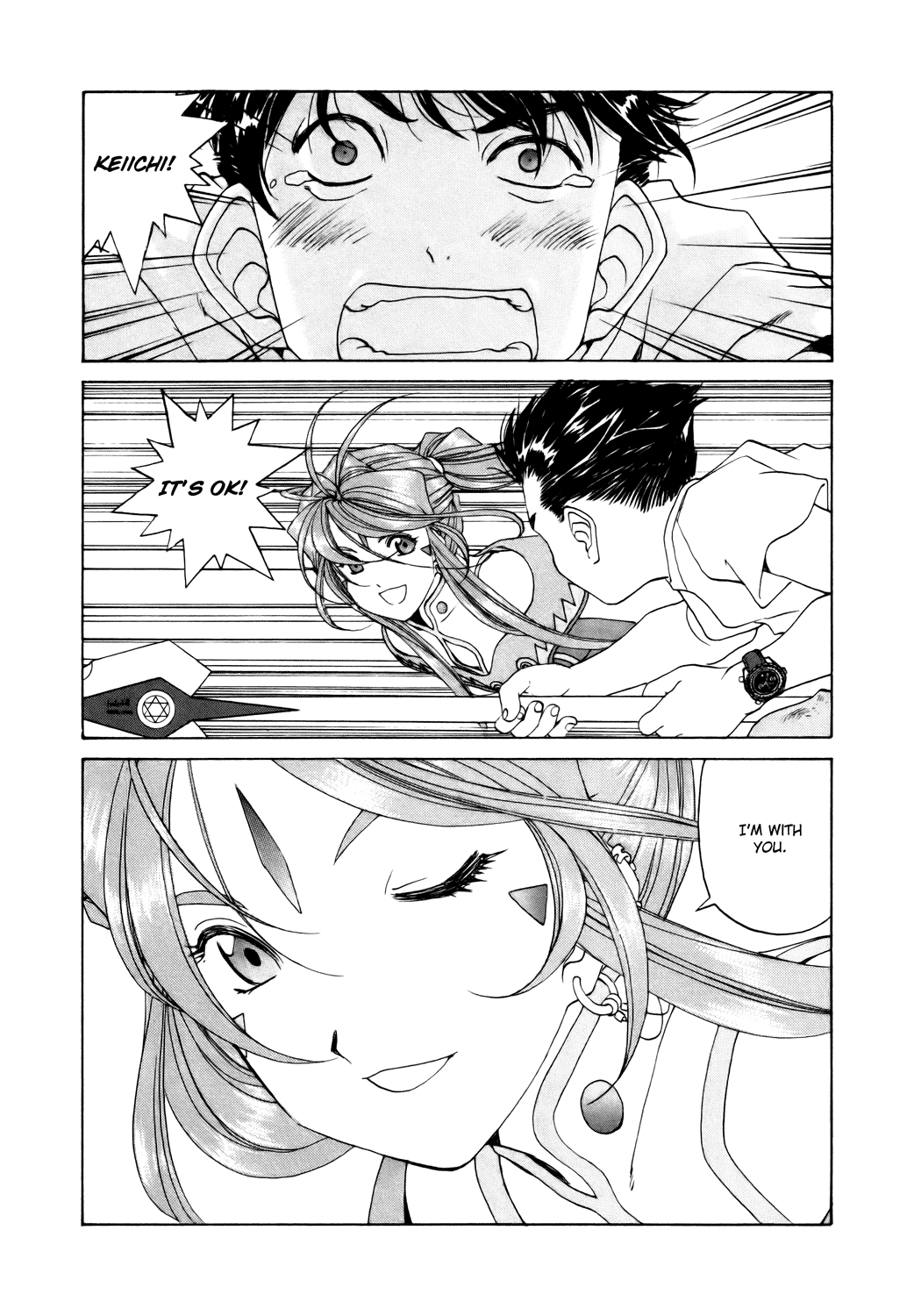Ah! My Goddess Chapter 250 page 10 - Chapter 250: Kiss of Demonkind