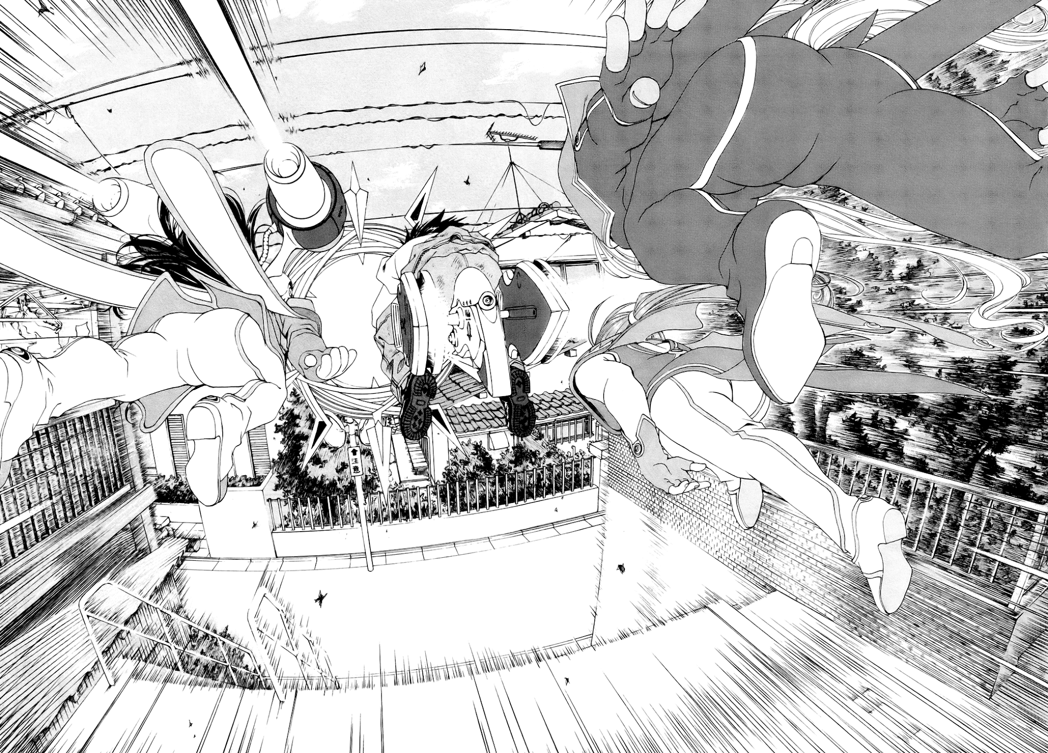 Ah! My Goddess Chapter 250 page 12 - Chapter 250: Kiss of Demonkind