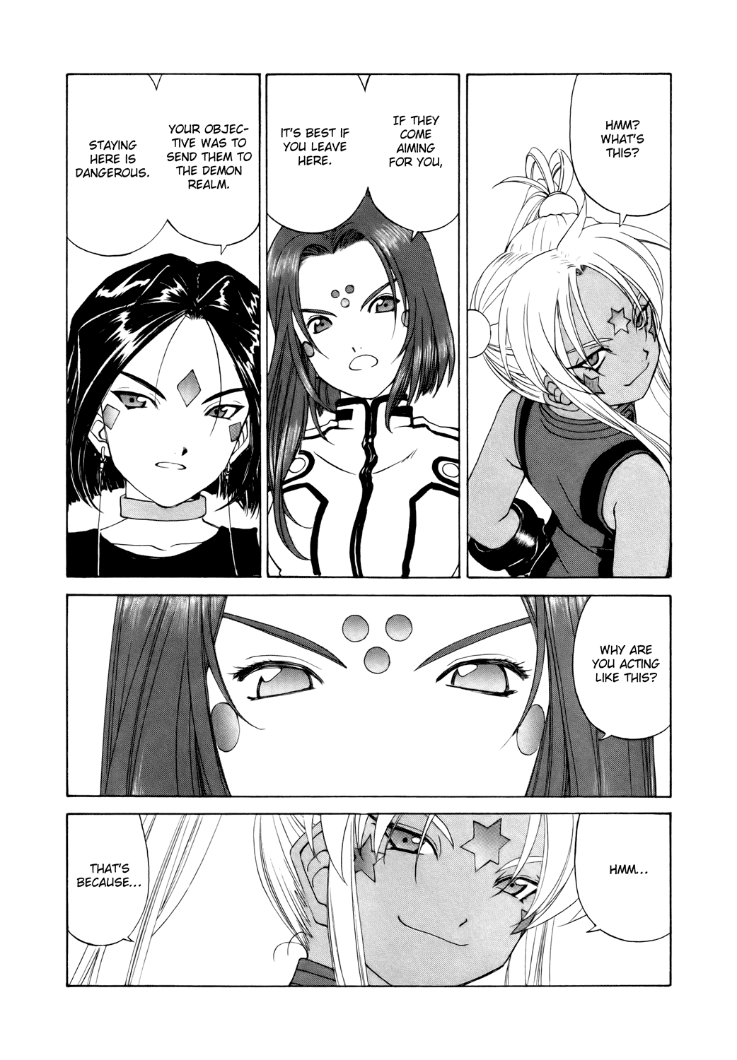 Ah! My Goddess Chapter 250 page 14 - Chapter 250: Kiss of Demonkind
