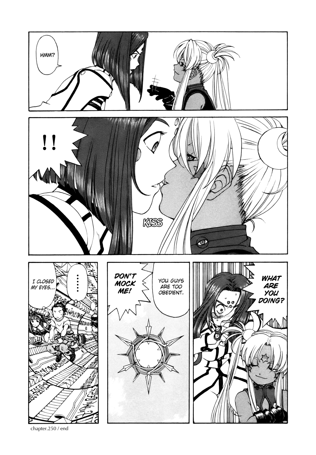 Ah! My Goddess Chapter 250 page 15 - Chapter 250: Kiss of Demonkind