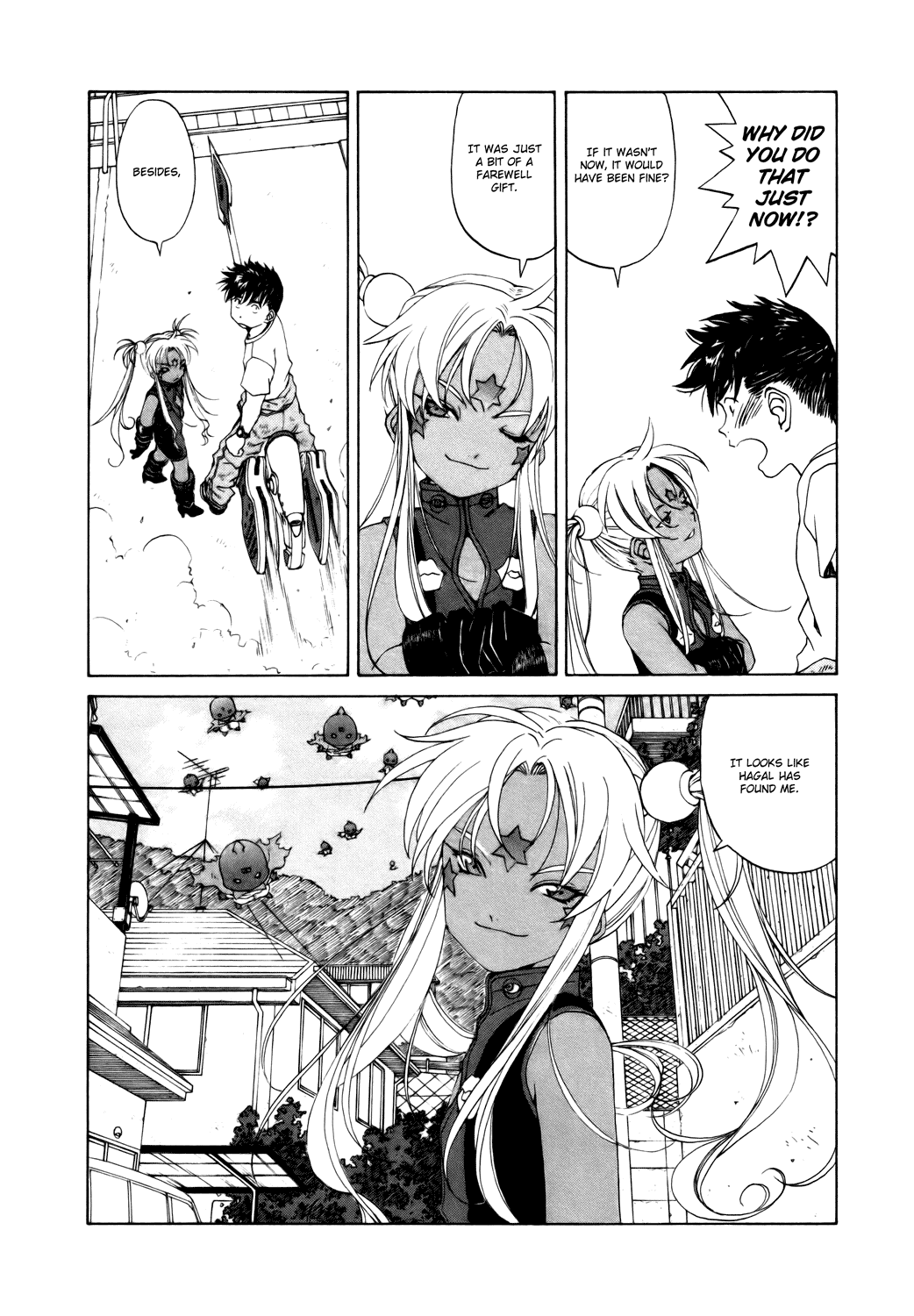 Ah! My Goddess Chapter 250 page 3 - Chapter 250: Kiss of Demonkind