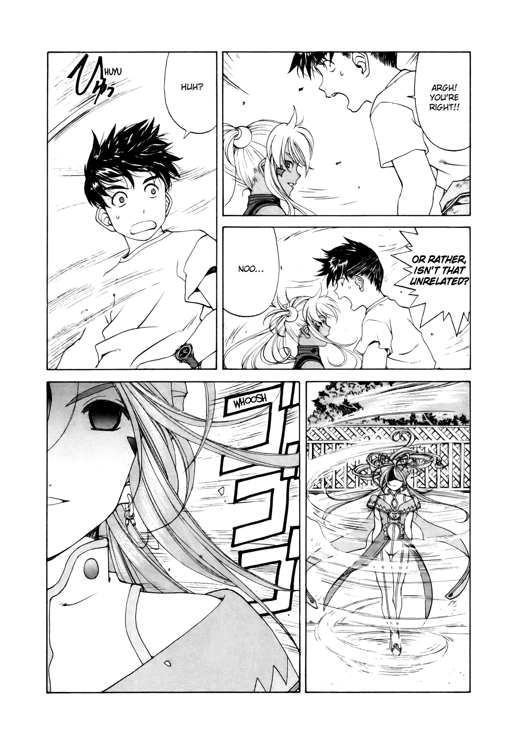 Ah! My Goddess Chapter 250 page 4 - Chapter 250: Kiss of Demonkind