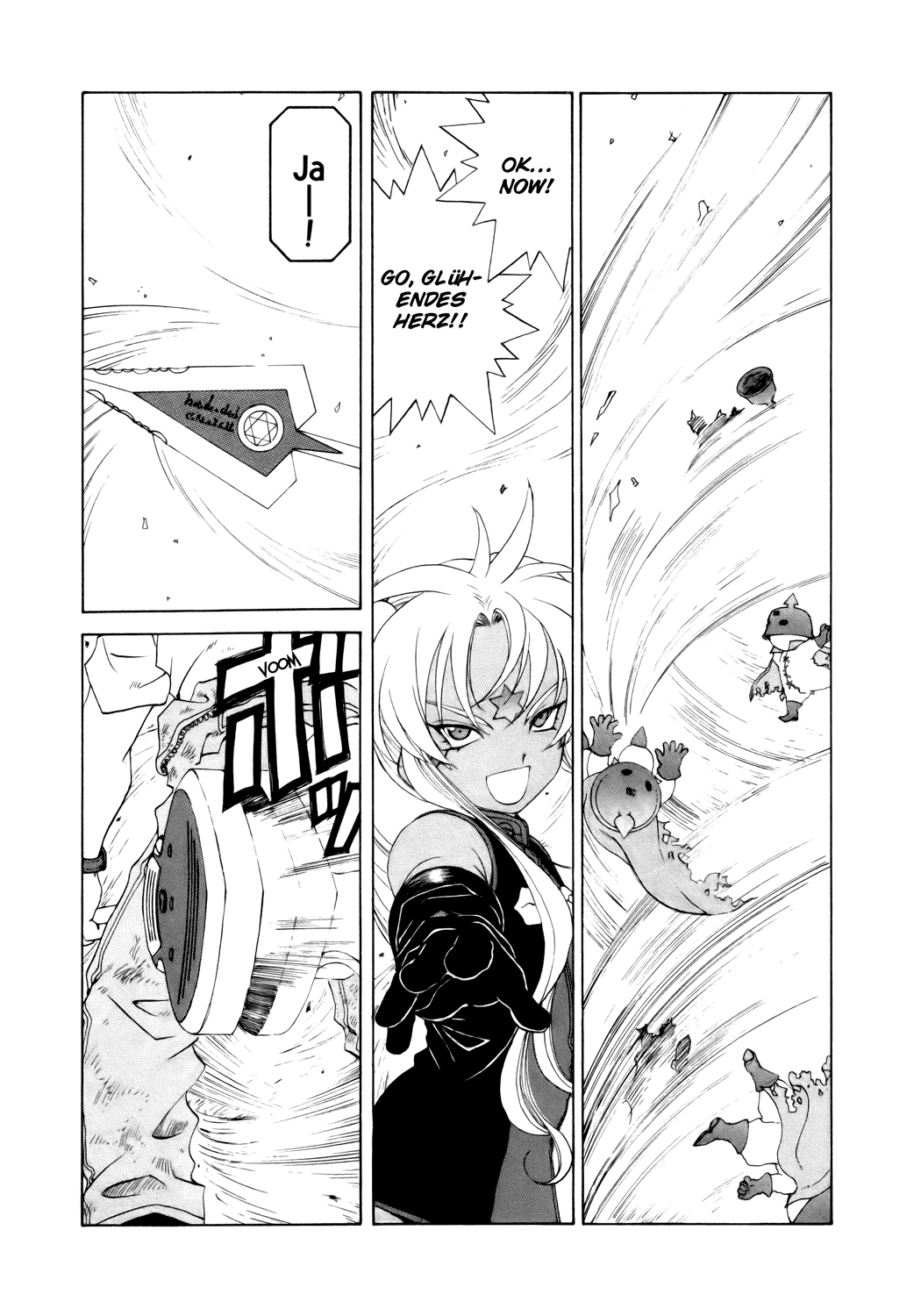 Ah! My Goddess Chapter 250 page 6 - Chapter 250: Kiss of Demonkind