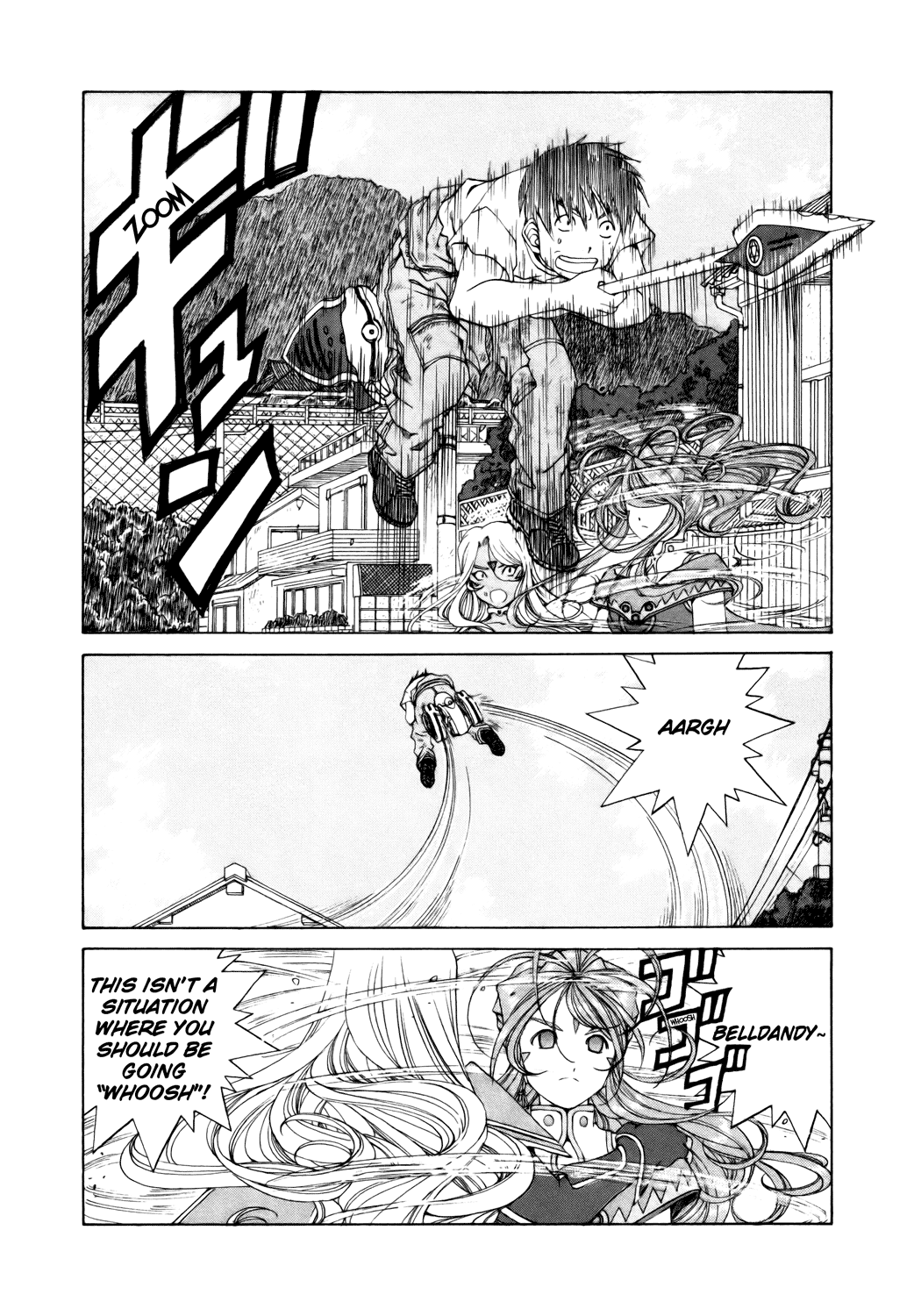 Ah! My Goddess Chapter 250 page 7 - Chapter 250: Kiss of Demonkind