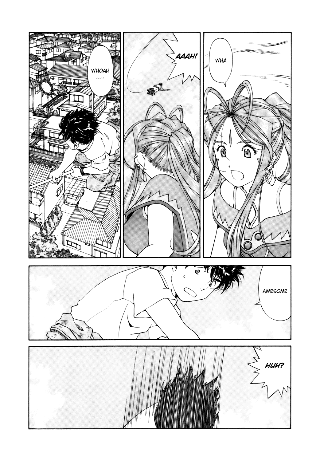 Ah! My Goddess Chapter 250 page 8 - Chapter 250: Kiss of Demonkind